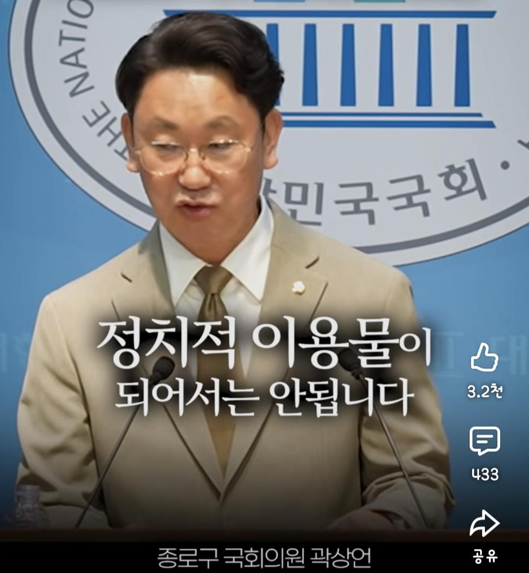 Screenshot_20260606_174527_YouTube.jpg