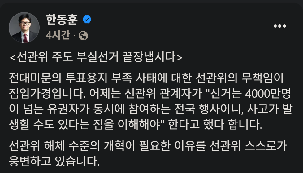 캡처_2026_06_06_18_55_44_858.png