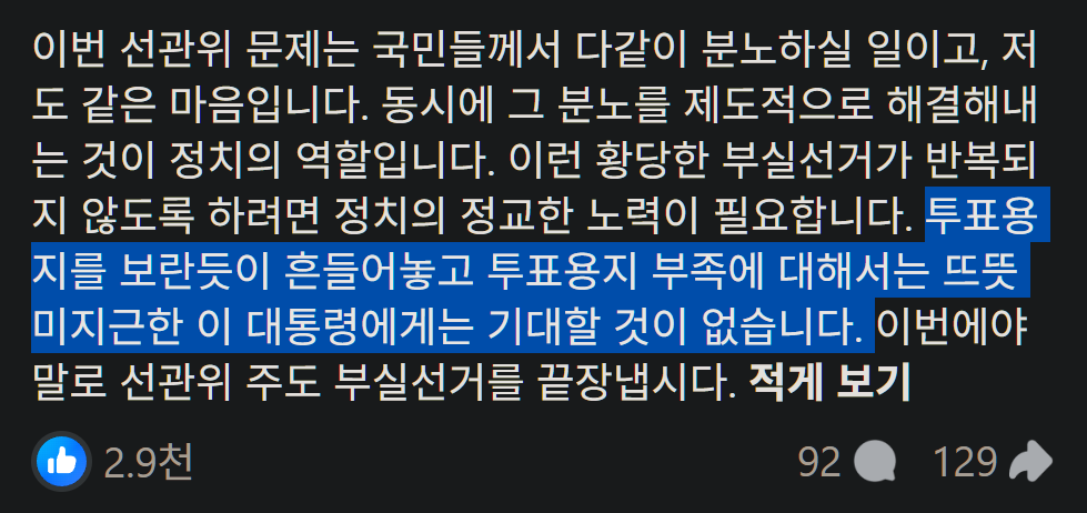 캡처_2026_06_06_18_56_20_477.png