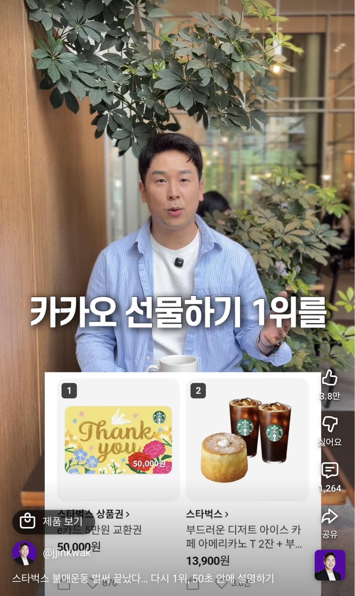 IMG_0344.jpeg