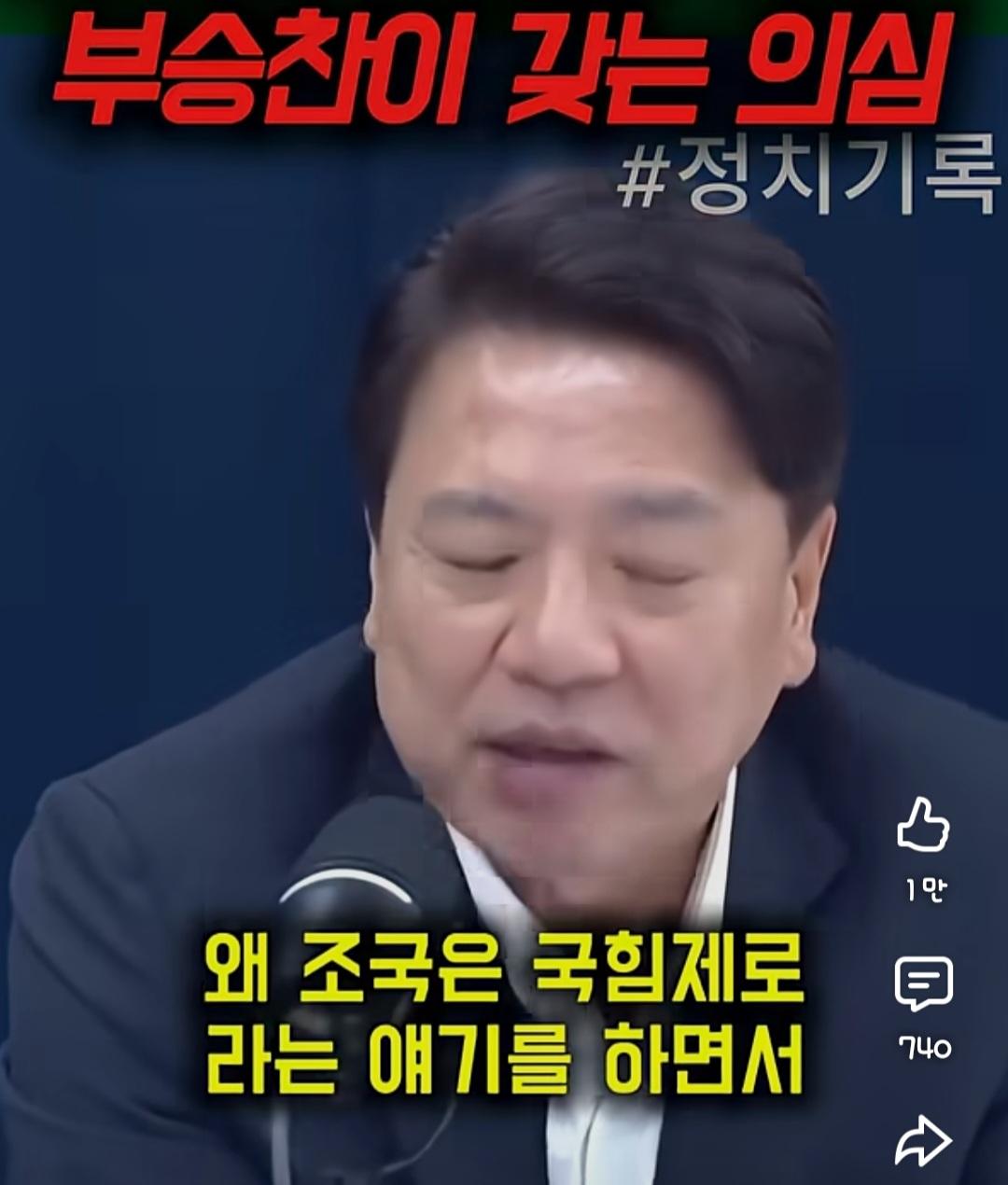 Screenshot_20260606_192758_YouTube.jpg