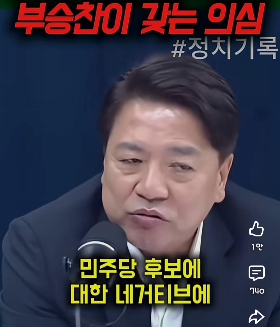 Screenshot_20260606_192805_YouTube.jpg