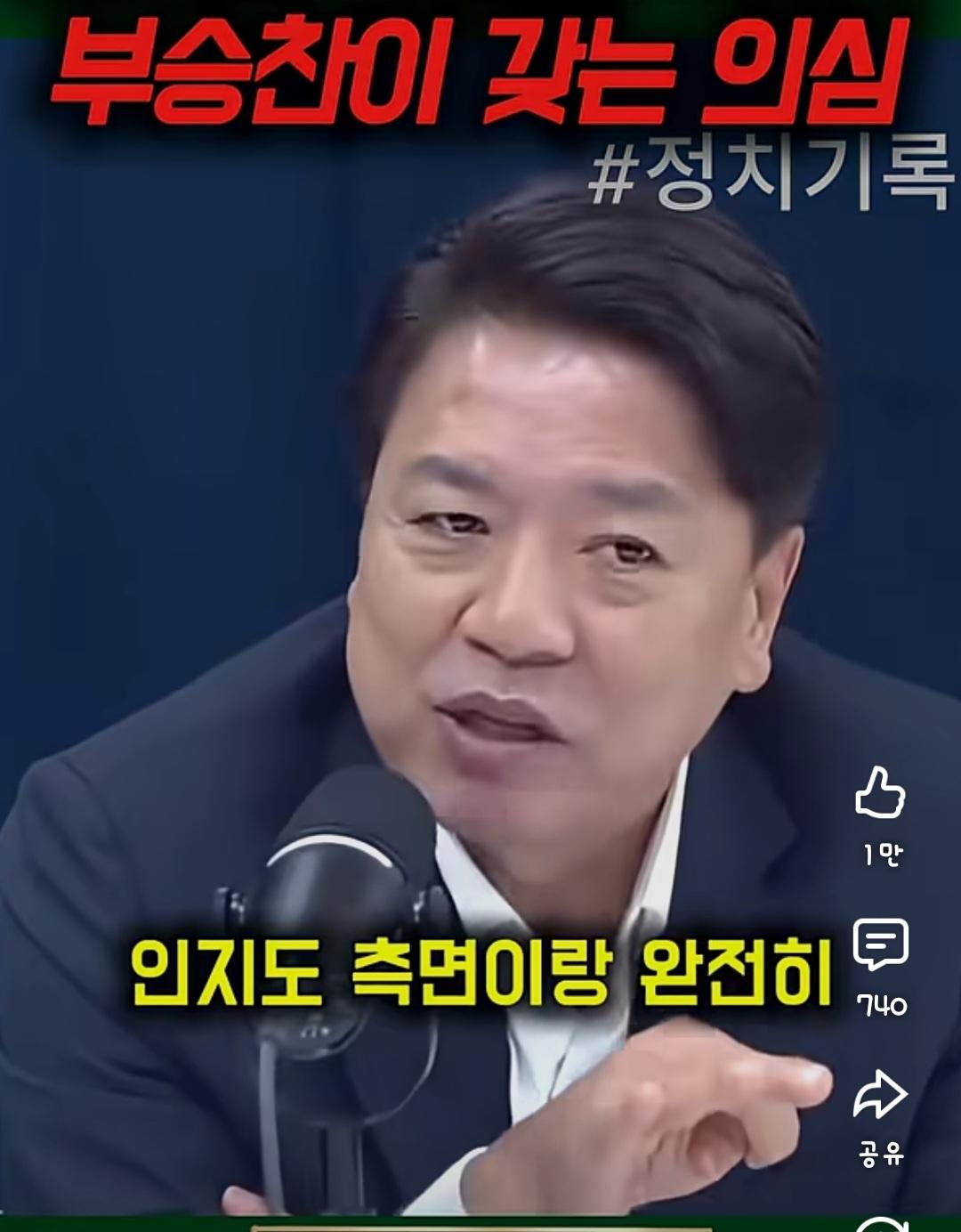 Screenshot_20260606_192846_YouTube.jpg
