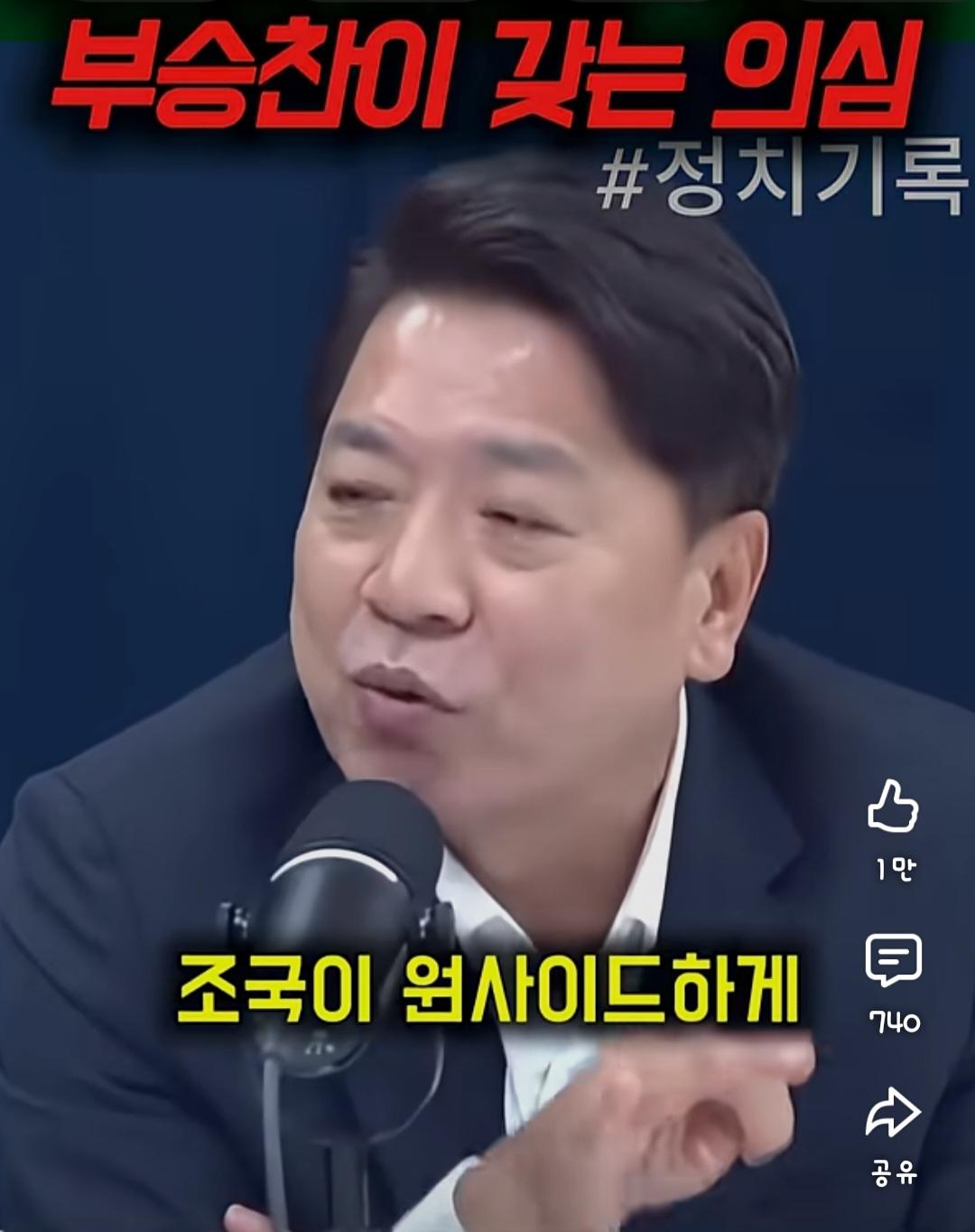 Screenshot_20260606_192855_YouTube.jpg