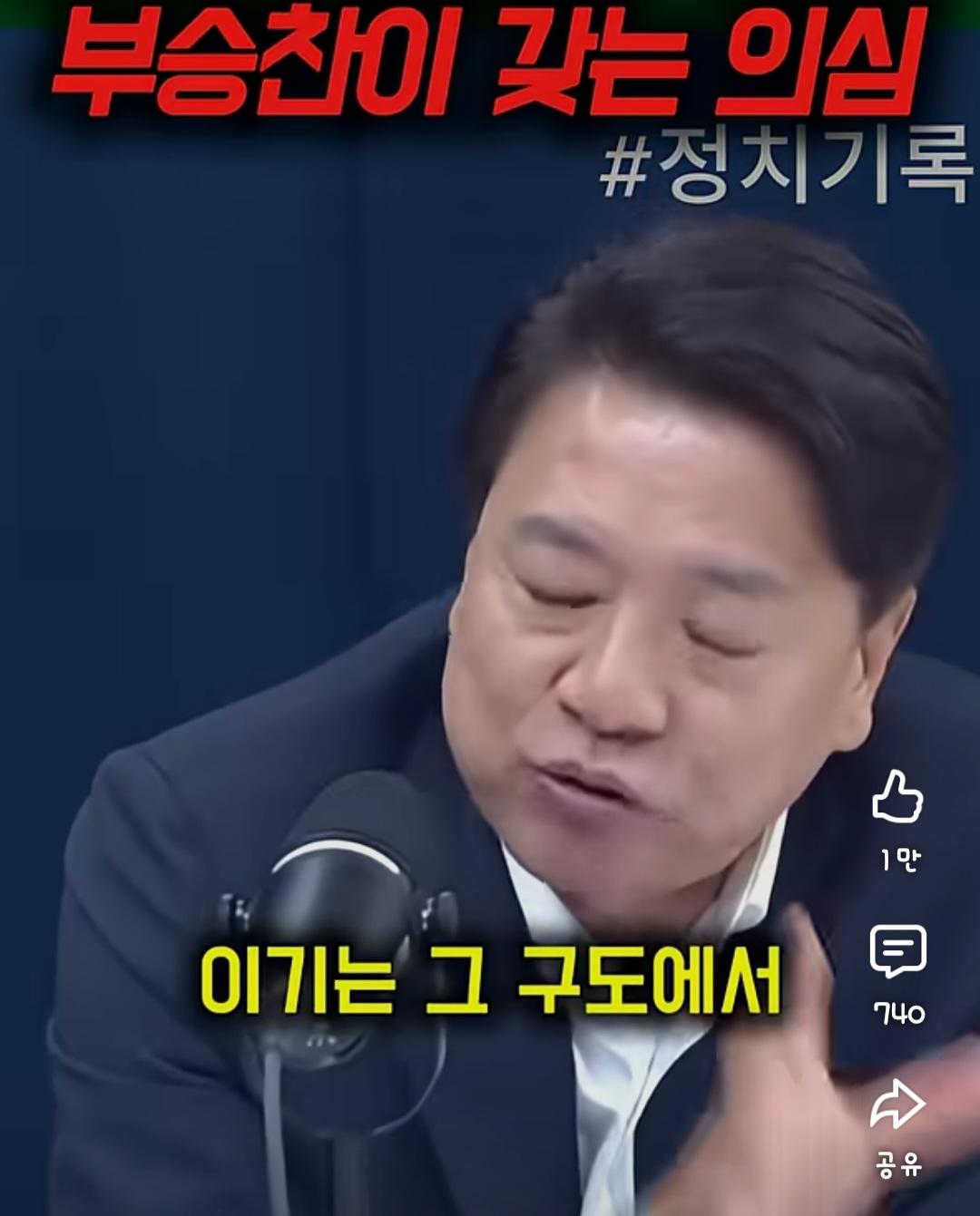 Screenshot_20260606_192906_YouTube.jpg