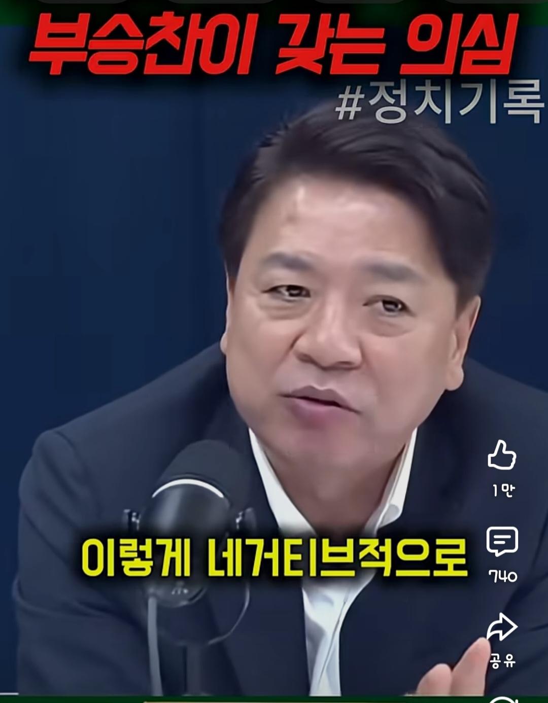 Screenshot_20260606_192914_YouTube.jpg