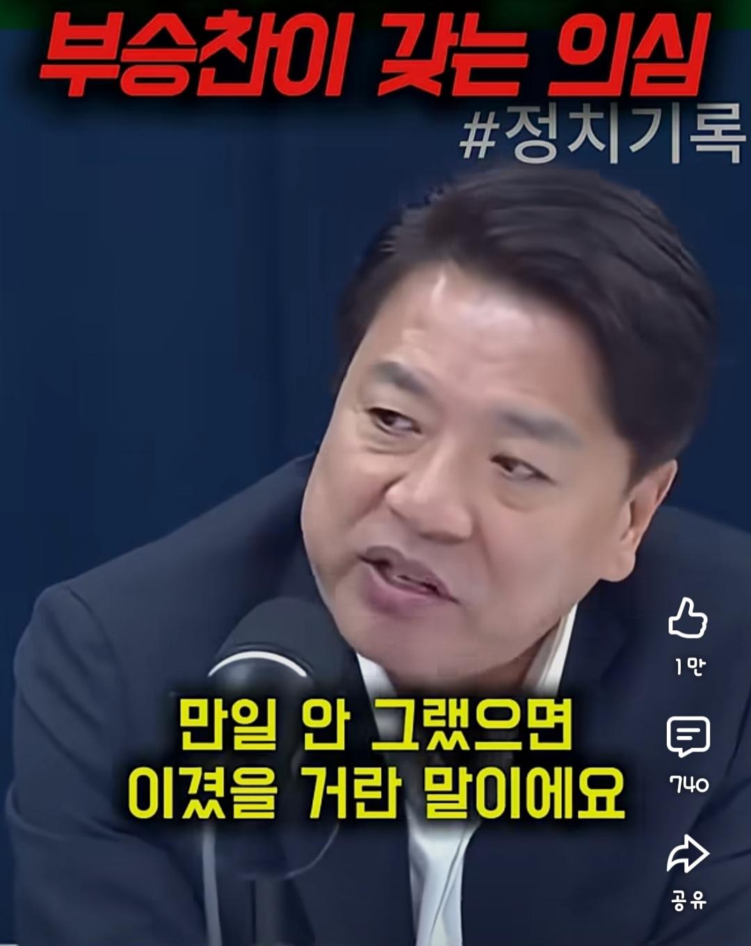 Screenshot_20260606_192935_YouTube.jpg