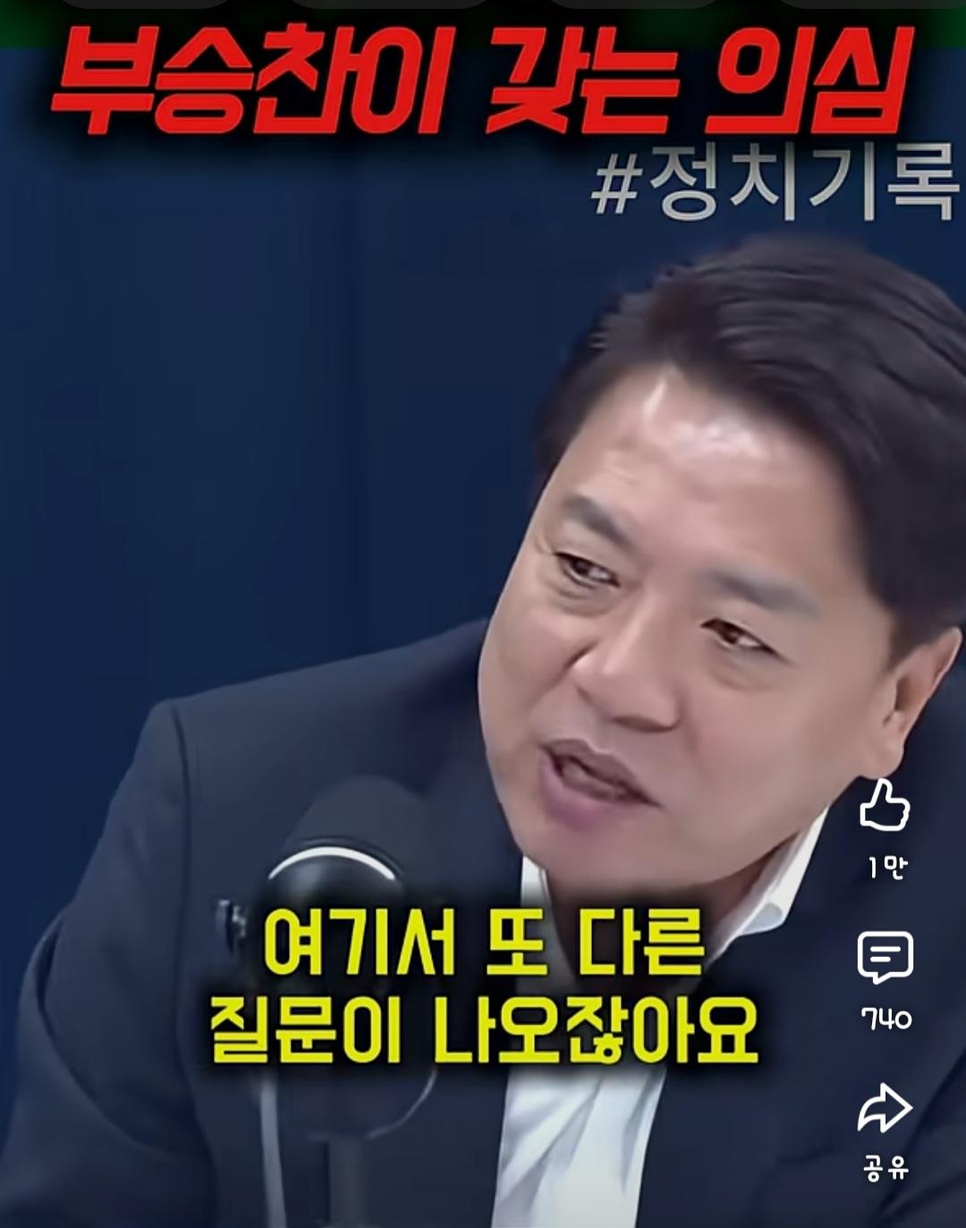 Screenshot_20260606_192942_YouTube.jpg
