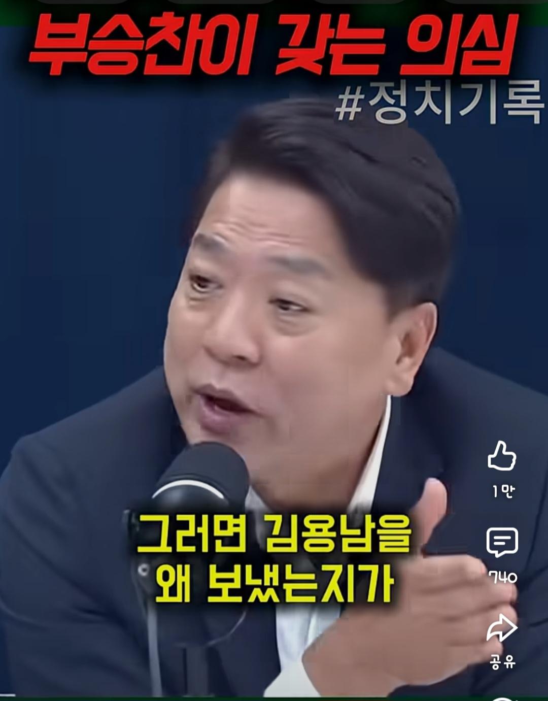 Screenshot_20260606_192949_YouTube.jpg