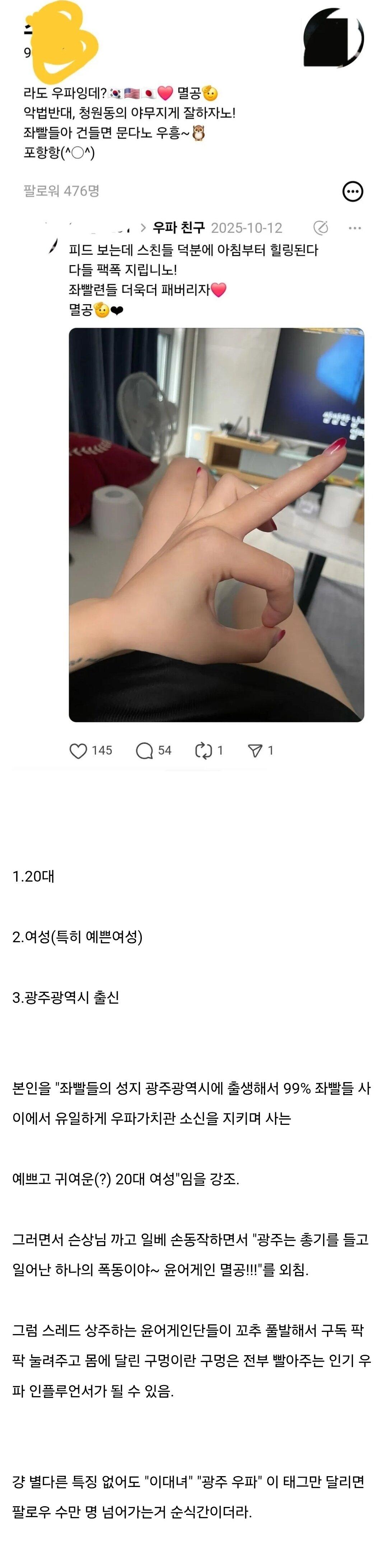 8382.jpg