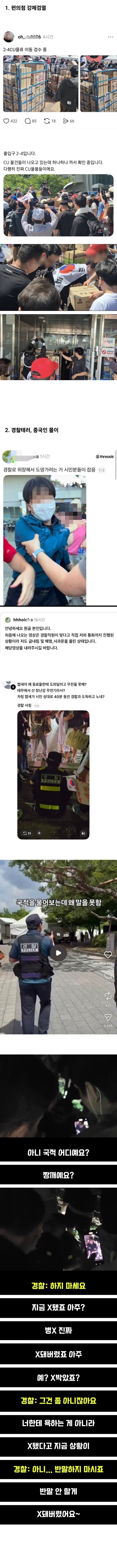 111.jpg