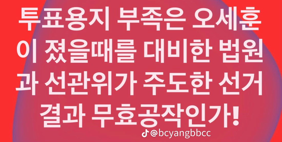 temp_image_5CD9EA66-6397-4D48-BBDD-3A20FFD7DD4D.webp