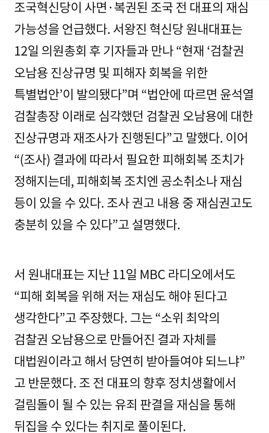 Screenshot_20260606_235615_Samsung Browser.jpg