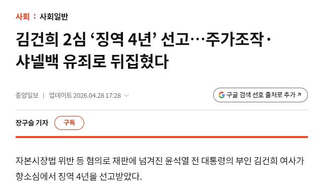 클릭하시면 원본 이미지를 보실 수 있습니다.