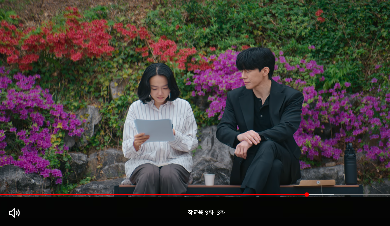 스크린샷 2026-06-07 001206.png