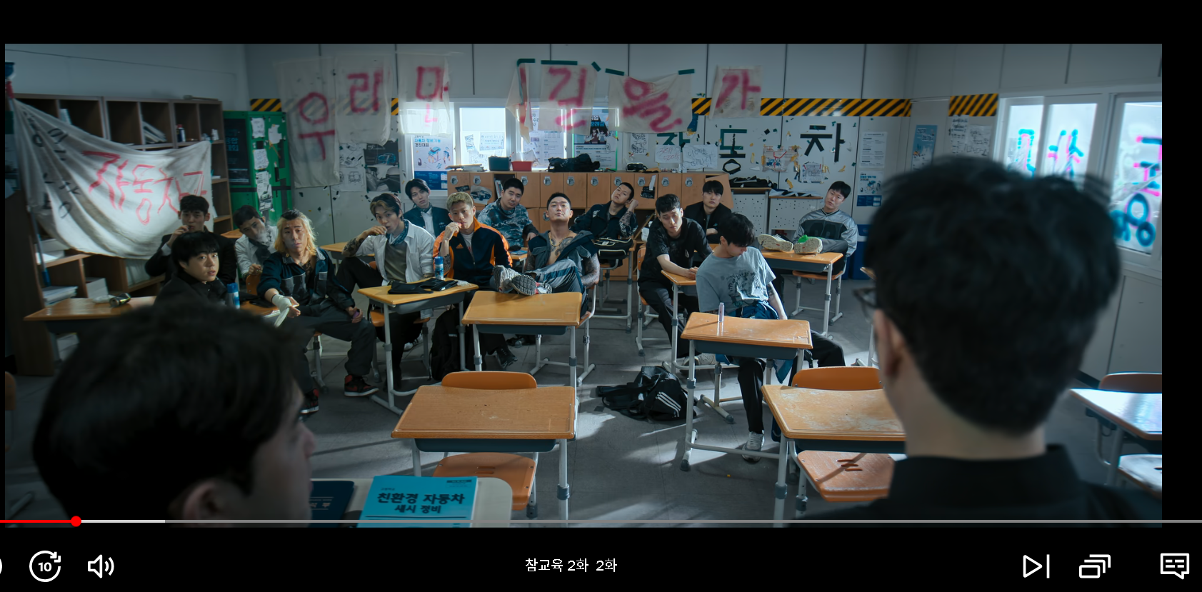 스크린샷 2026-06-06 210159.png