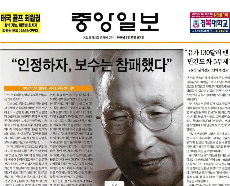 화면 캡처 2026-06-07 092918.jpg