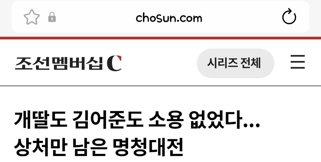 Screenshot_20260607_110119_Samsung Browser.jpg