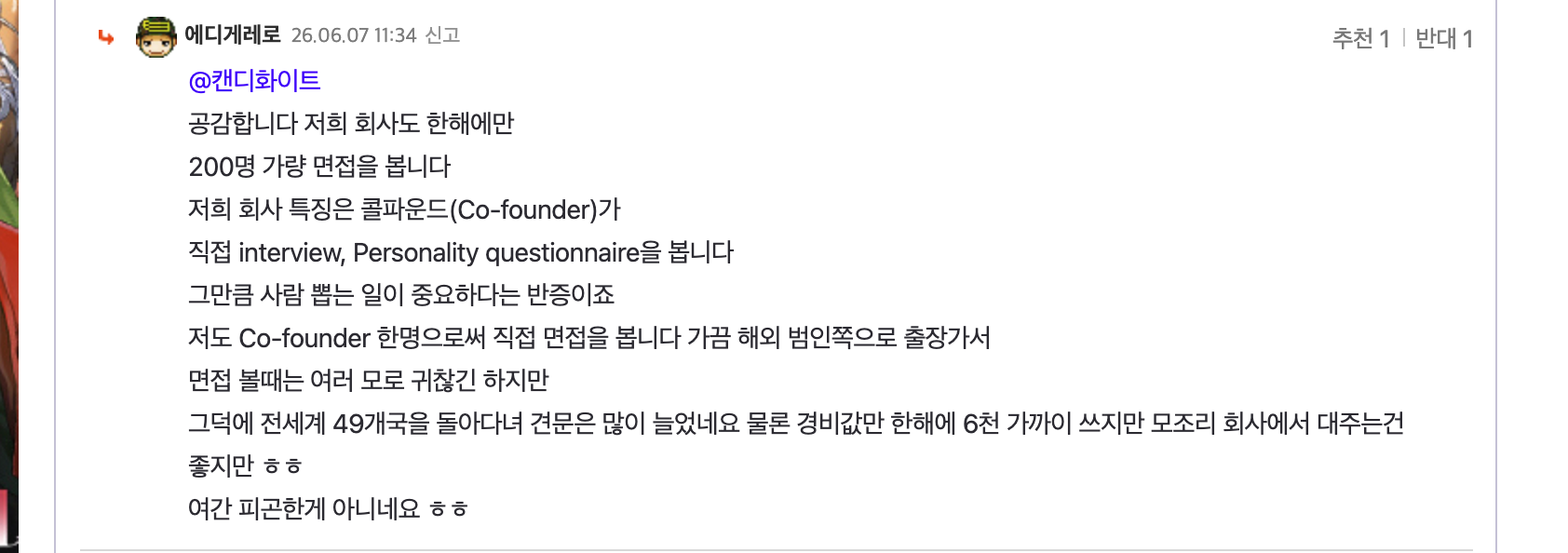 ?????????? 2026-06-07 ????? 11.44.03.png