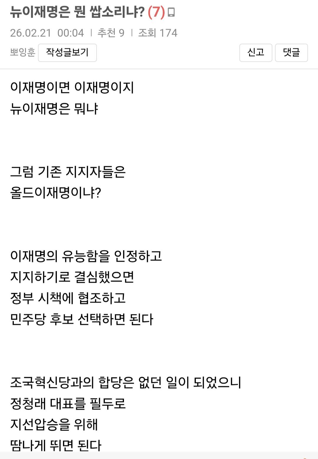 Screenshot_20260607_114721_Samsung Browser.jpg