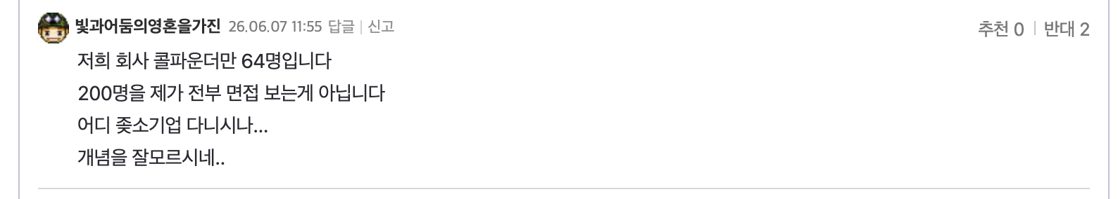 ?????????? 2026-06-07 ???? 12.00.17.png