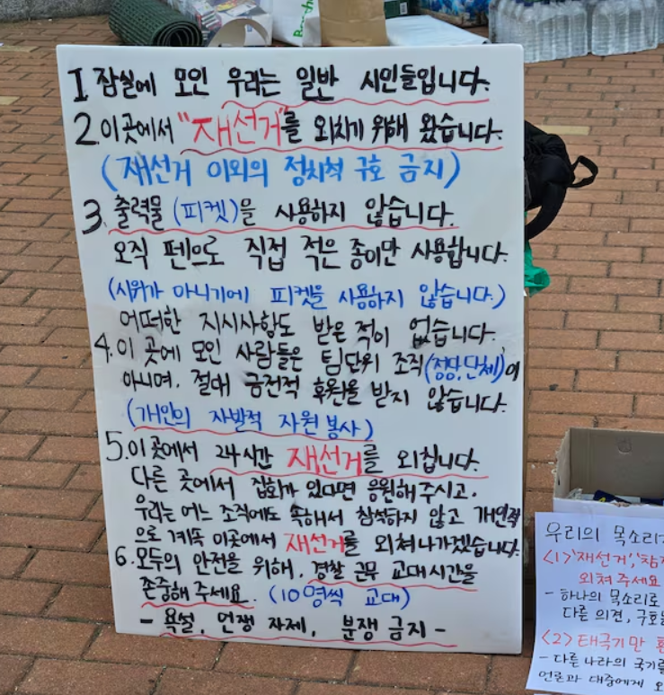 스크린샷 2026-06-07 133422.png