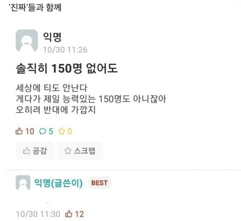2706.webp