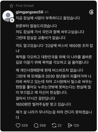 주석 2026-06-07 150432-111.png