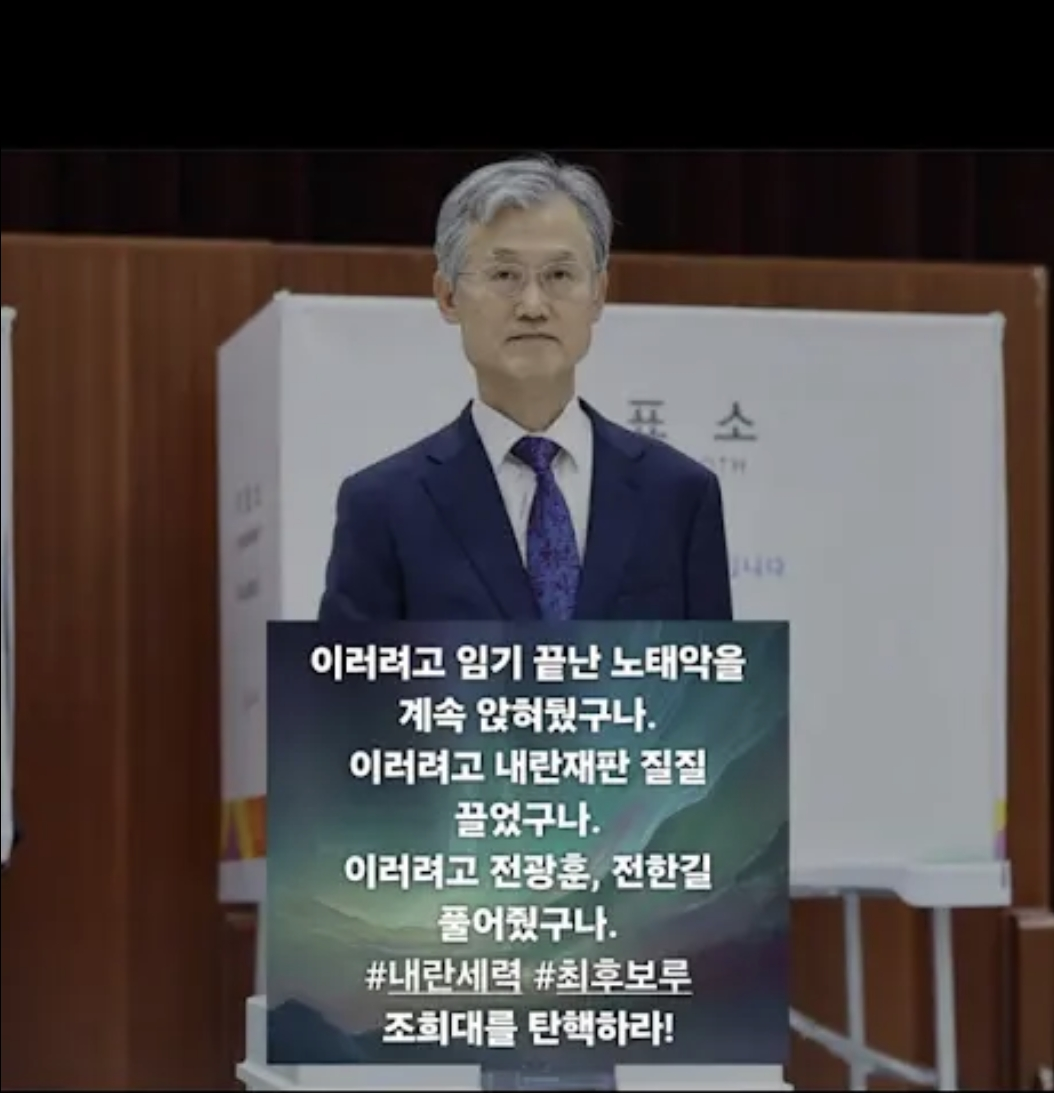 Screenshot_20260607_153026_YouTube.png
