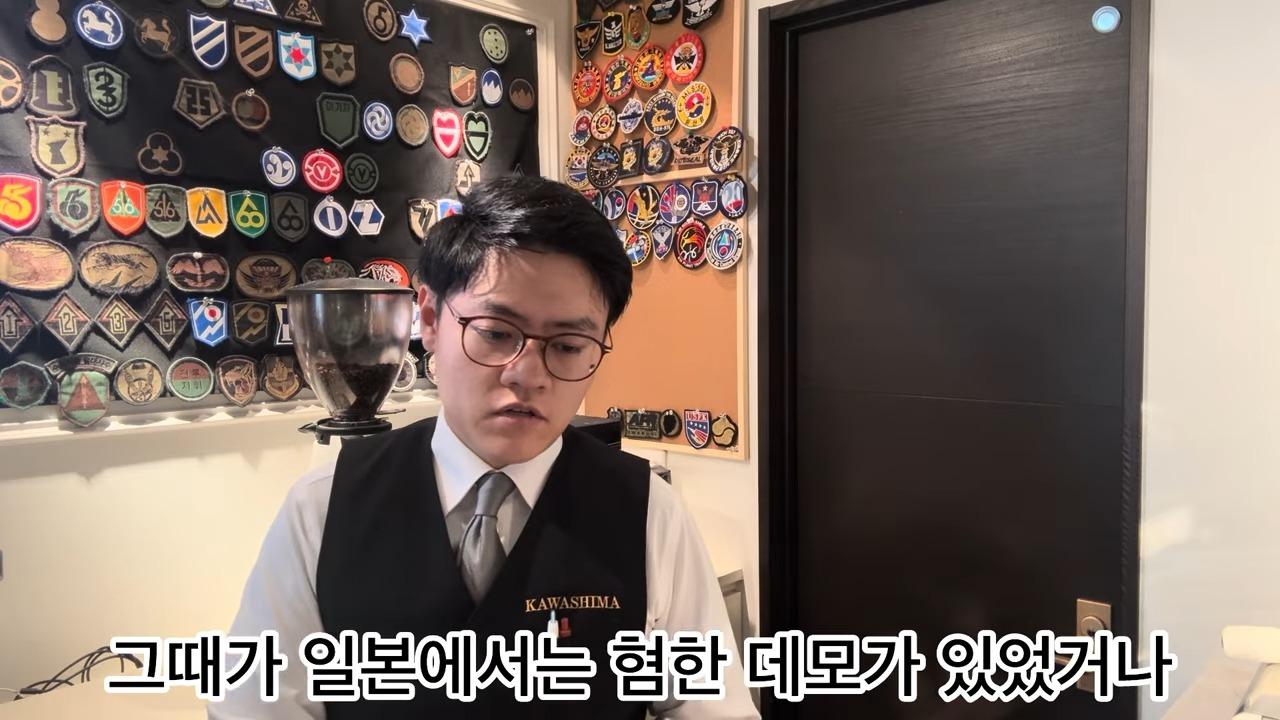 다이치 사장이 한국 혐오를 그만둔 이유 0-28 screenshot.jpg