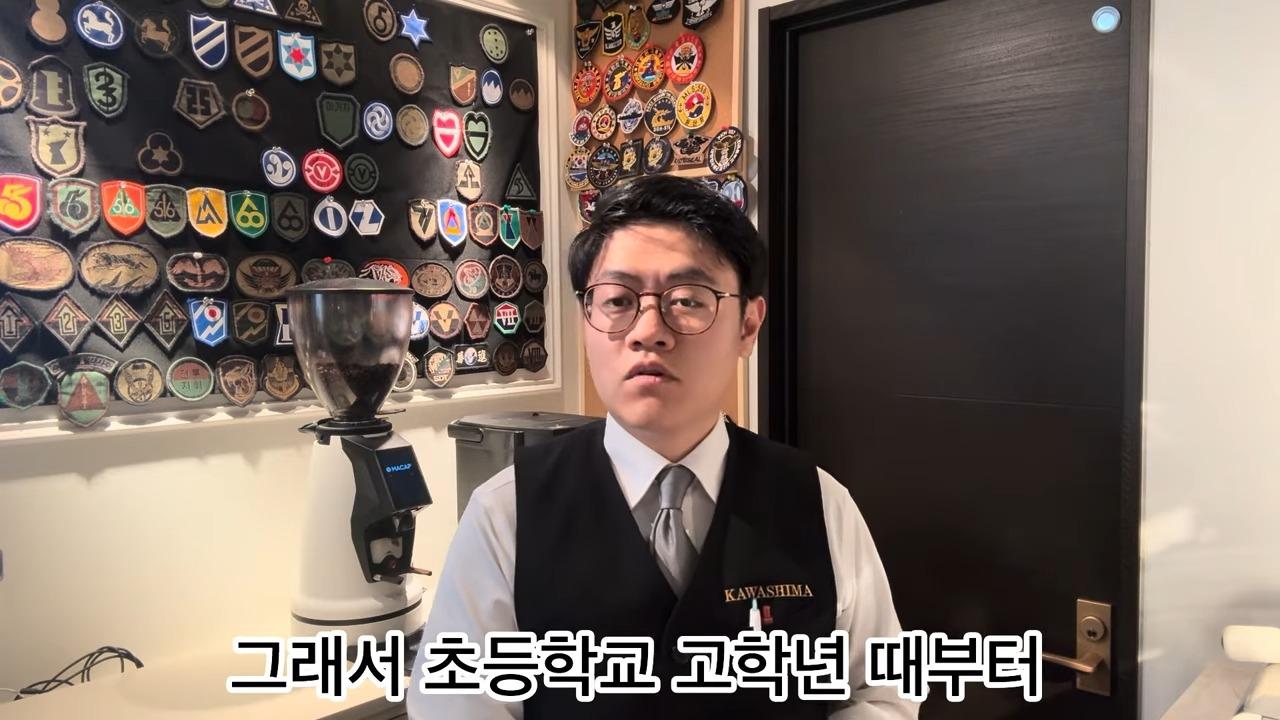 다이치 사장이 한국 혐오를 그만둔 이유 0-17 screenshot.jpg