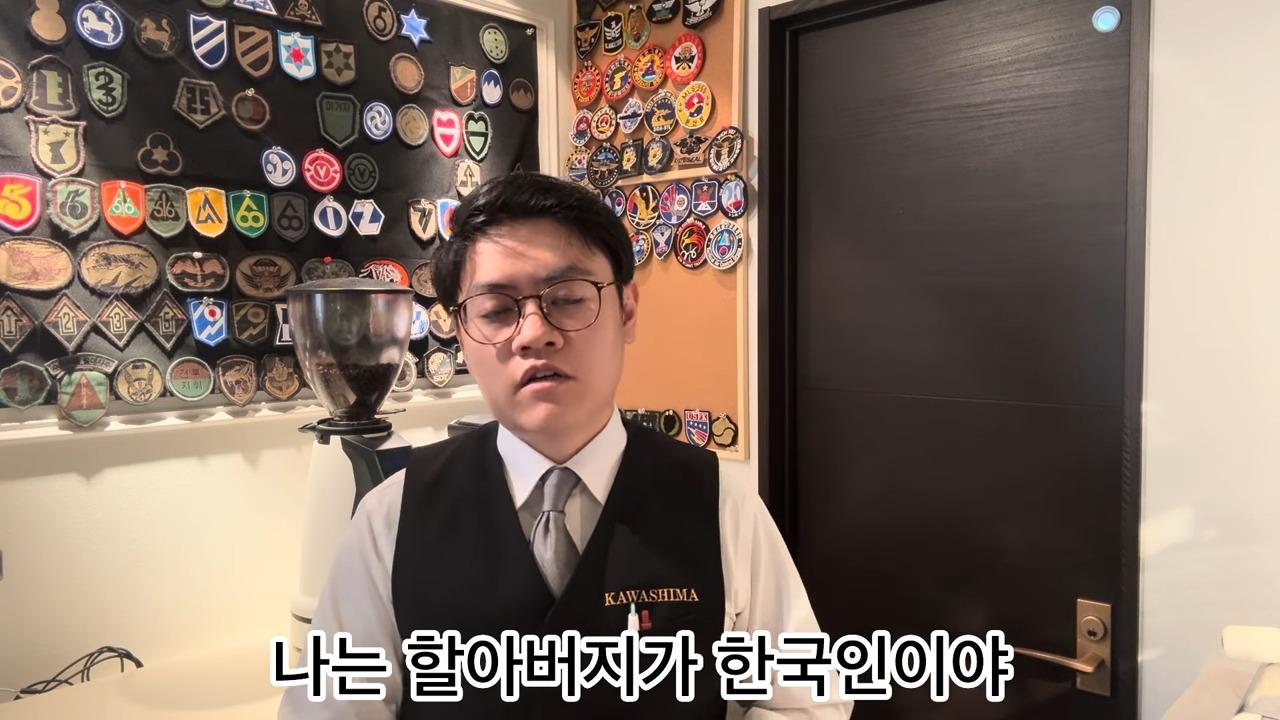 다이치 사장이 한국 혐오를 그만둔 이유 1-43 screenshot.jpg