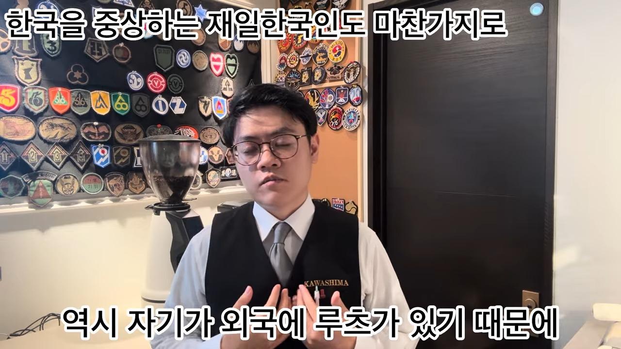 다이치 사장이 한국 혐오를 그만둔 이유 2-21 screenshot.jpg