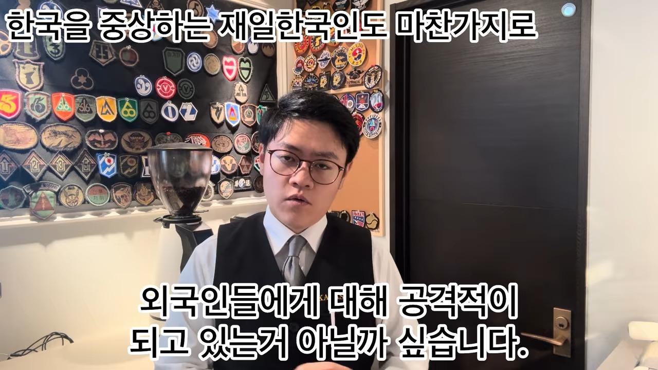 다이치 사장이 한국 혐오를 그만둔 이유 2-25 screenshot.jpg