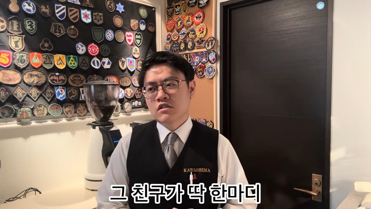 다이치 사장이 한국 혐오를 그만둔 이유 1-40 screenshot.jpg