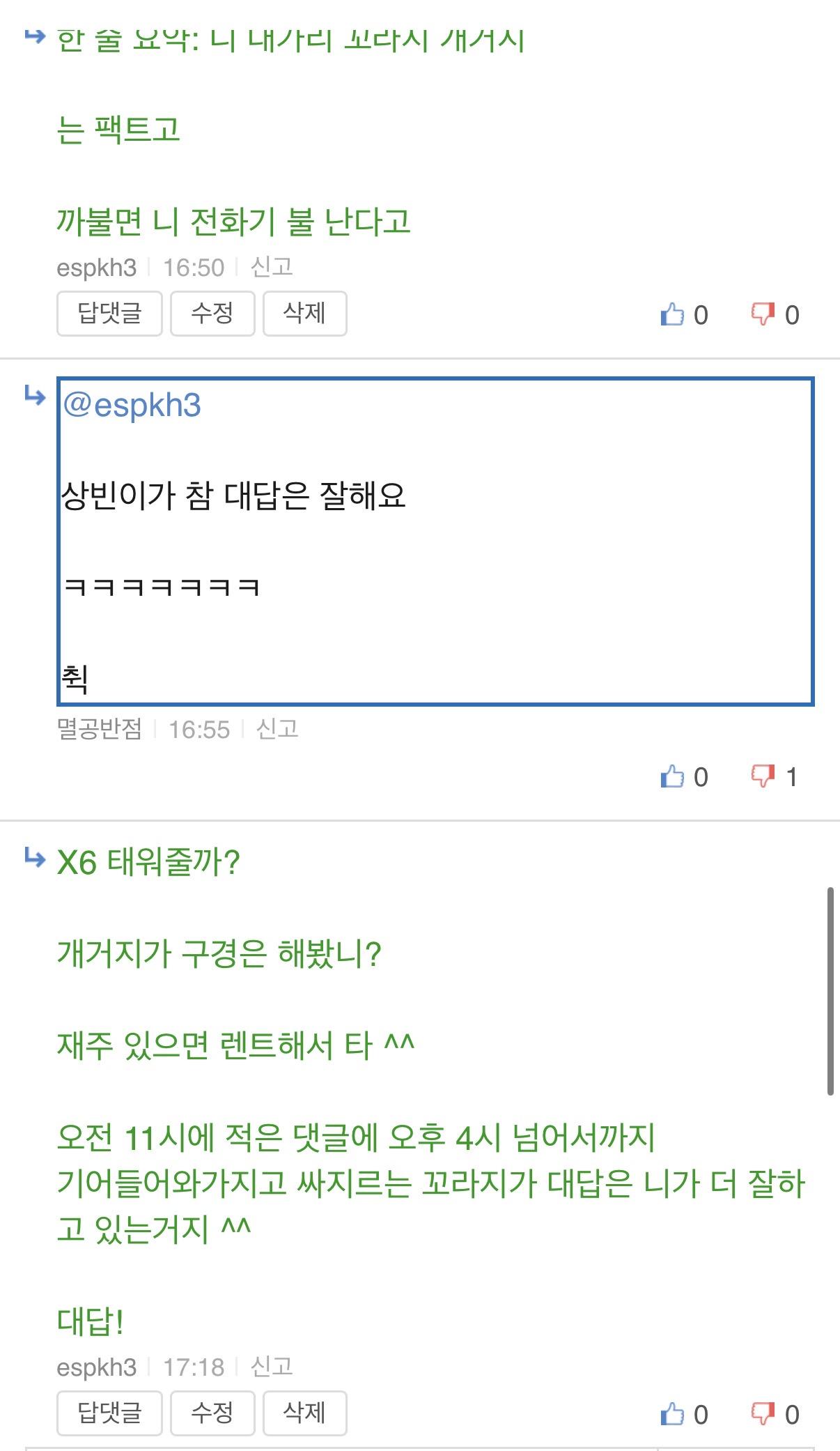 IMG_4826.jpeg