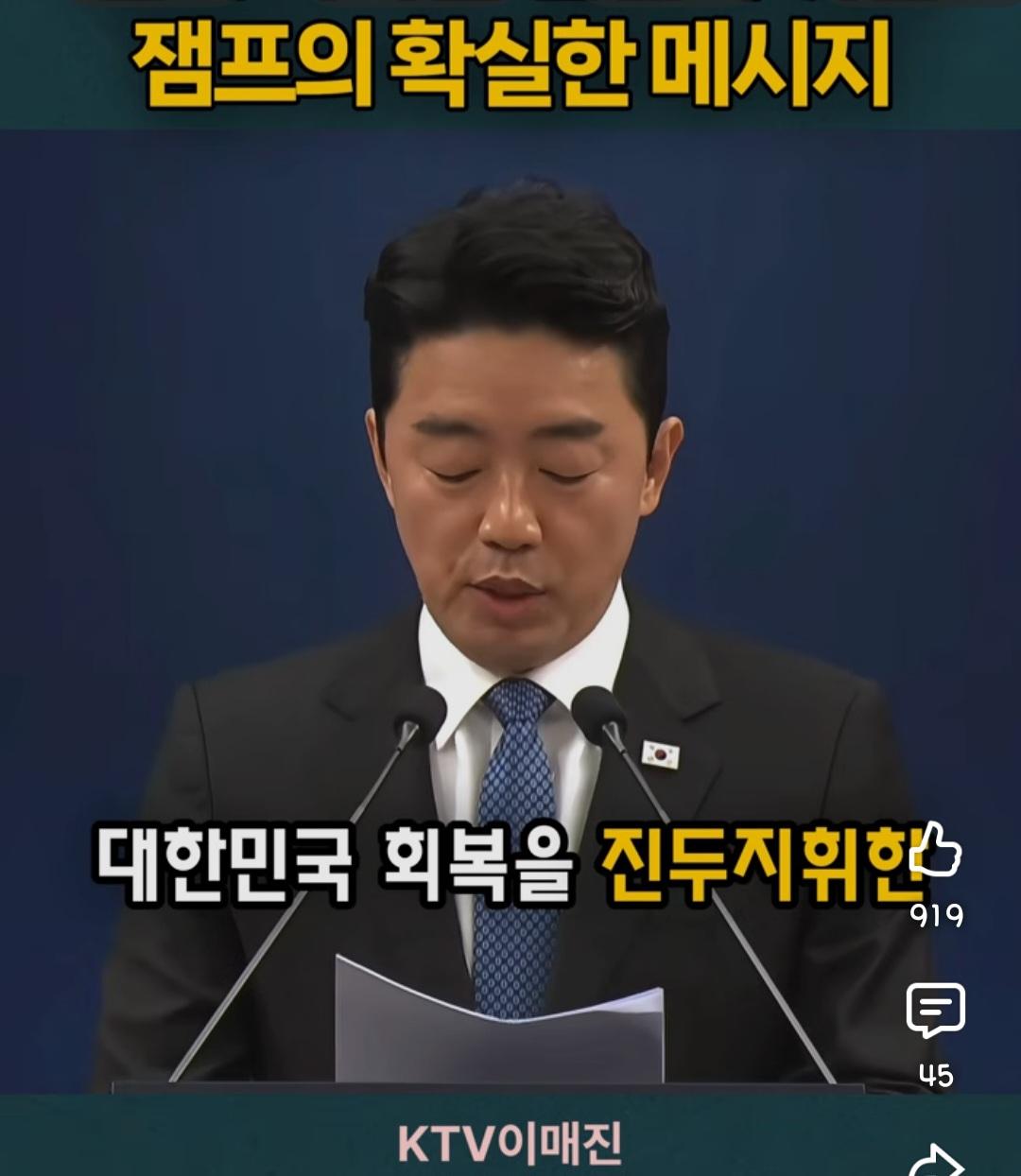 Screenshot_20260607_172252_YouTube.jpg