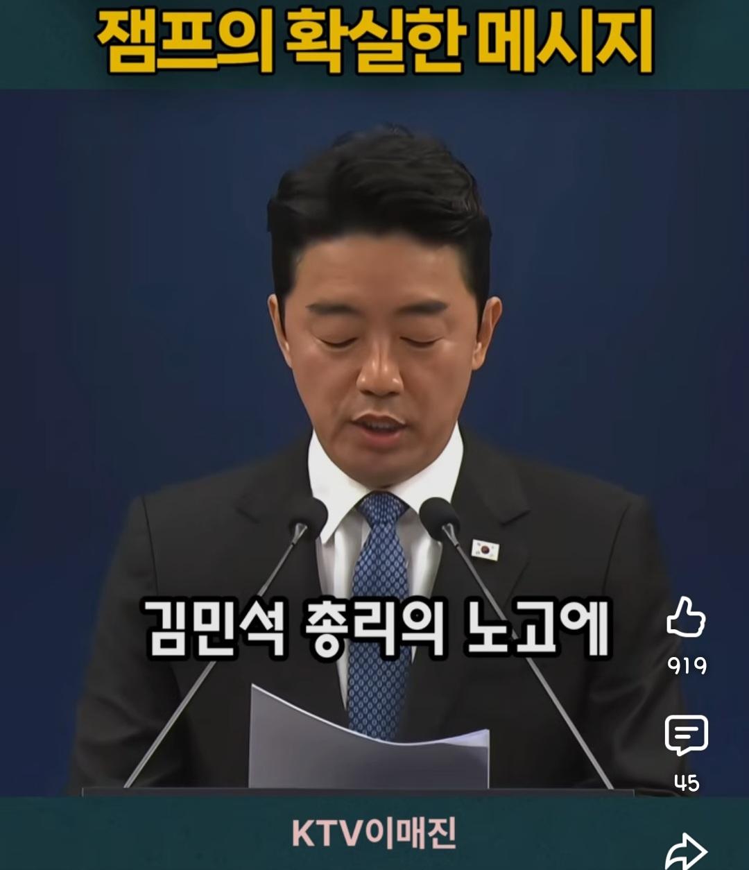 Screenshot_20260607_172300_YouTube.jpg