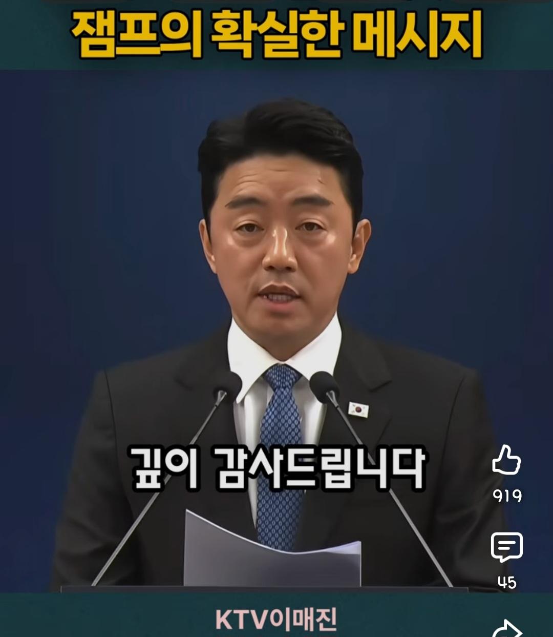 Screenshot_20260607_172306_YouTube.jpg