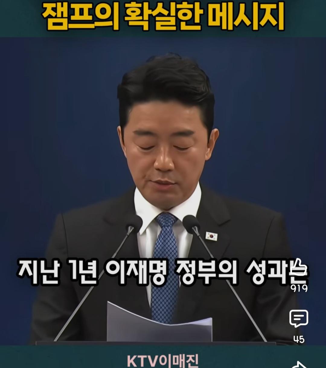 Screenshot_20260607_172313_YouTube.jpg