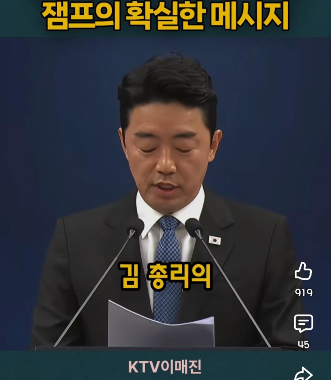Screenshot_20260607_172333_YouTube.jpg