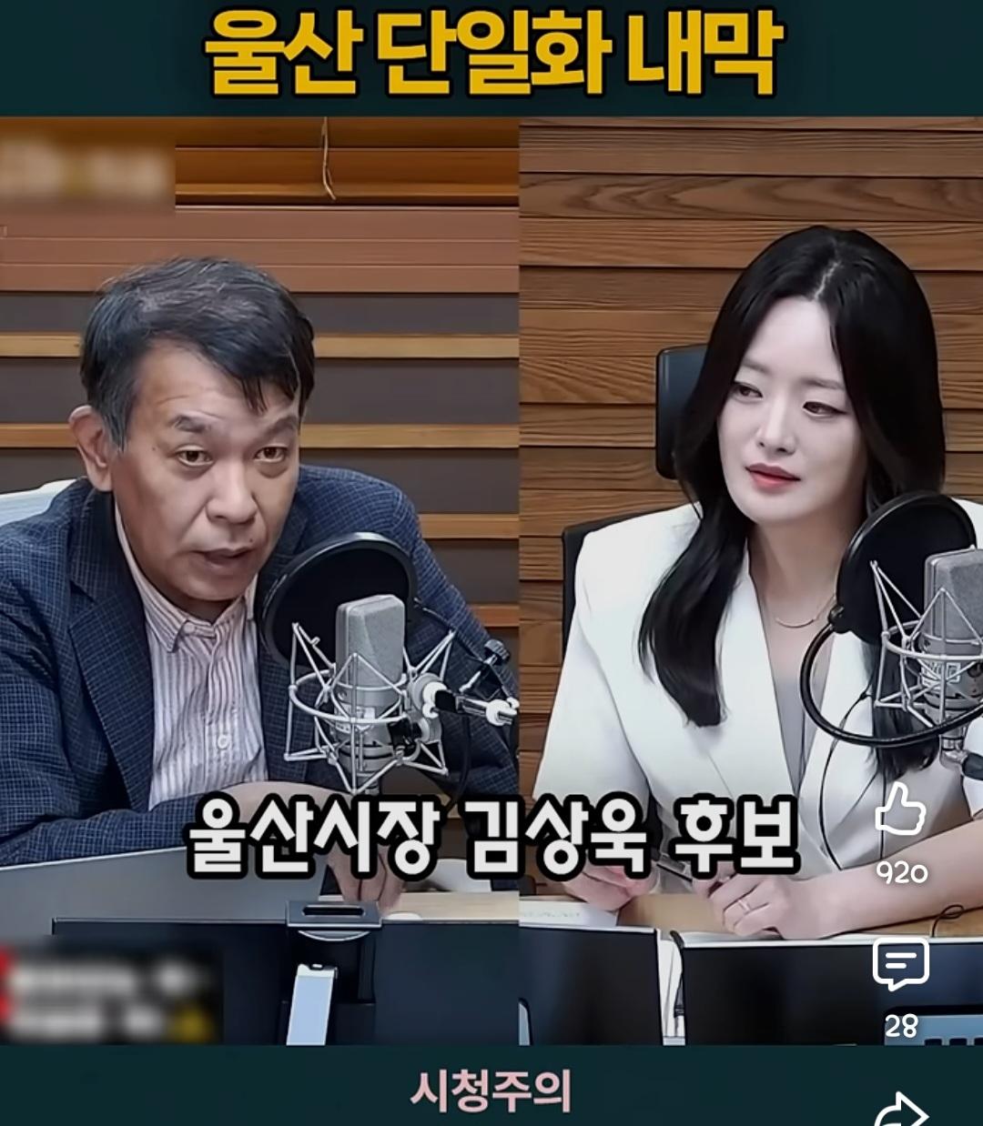 Screenshot_20260607_174842_YouTube.jpg