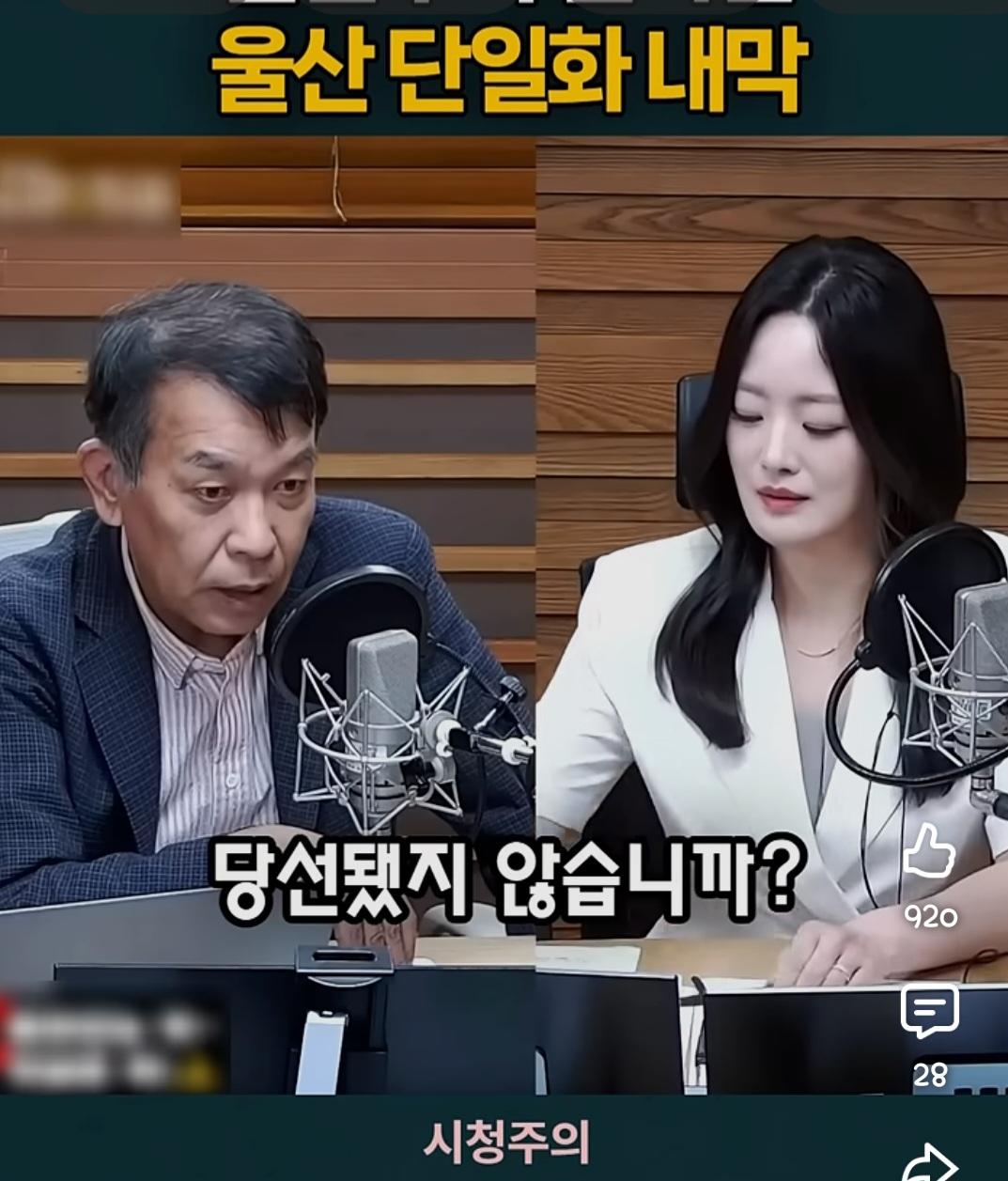Screenshot_20260607_174850_YouTube.jpg