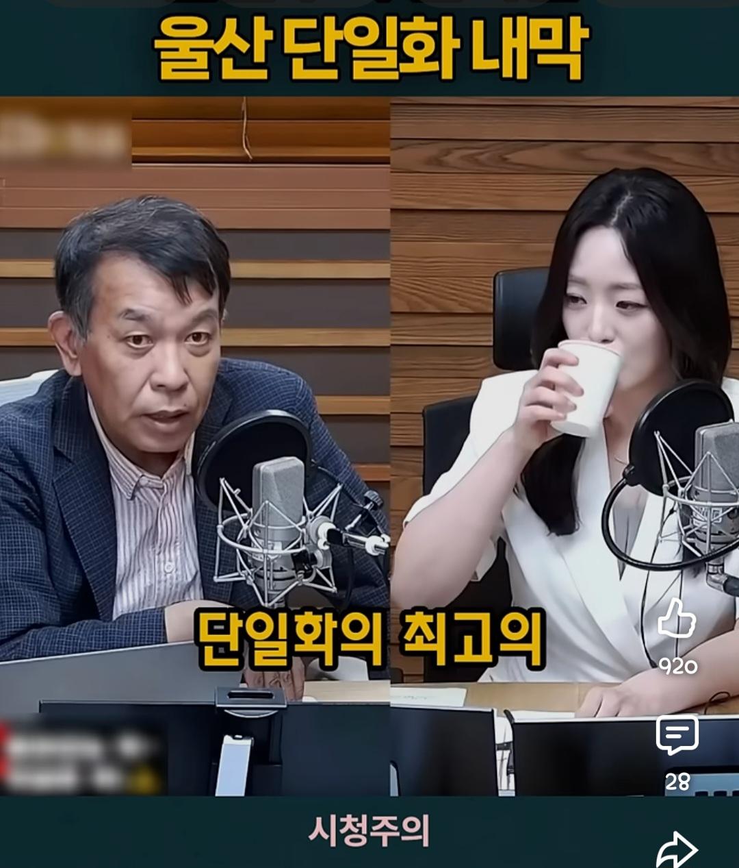Screenshot_20260607_174856_YouTube.jpg
