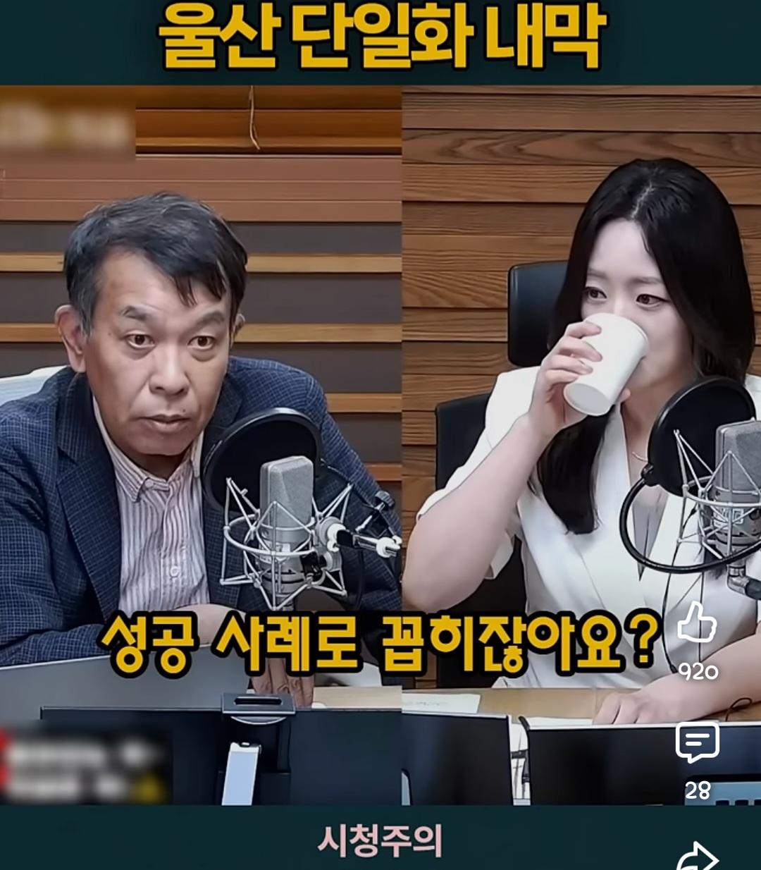 Screenshot_20260607_174904_YouTube.jpg