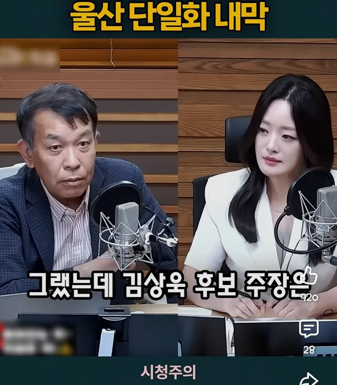 Screenshot_20260607_174910_YouTube.jpg