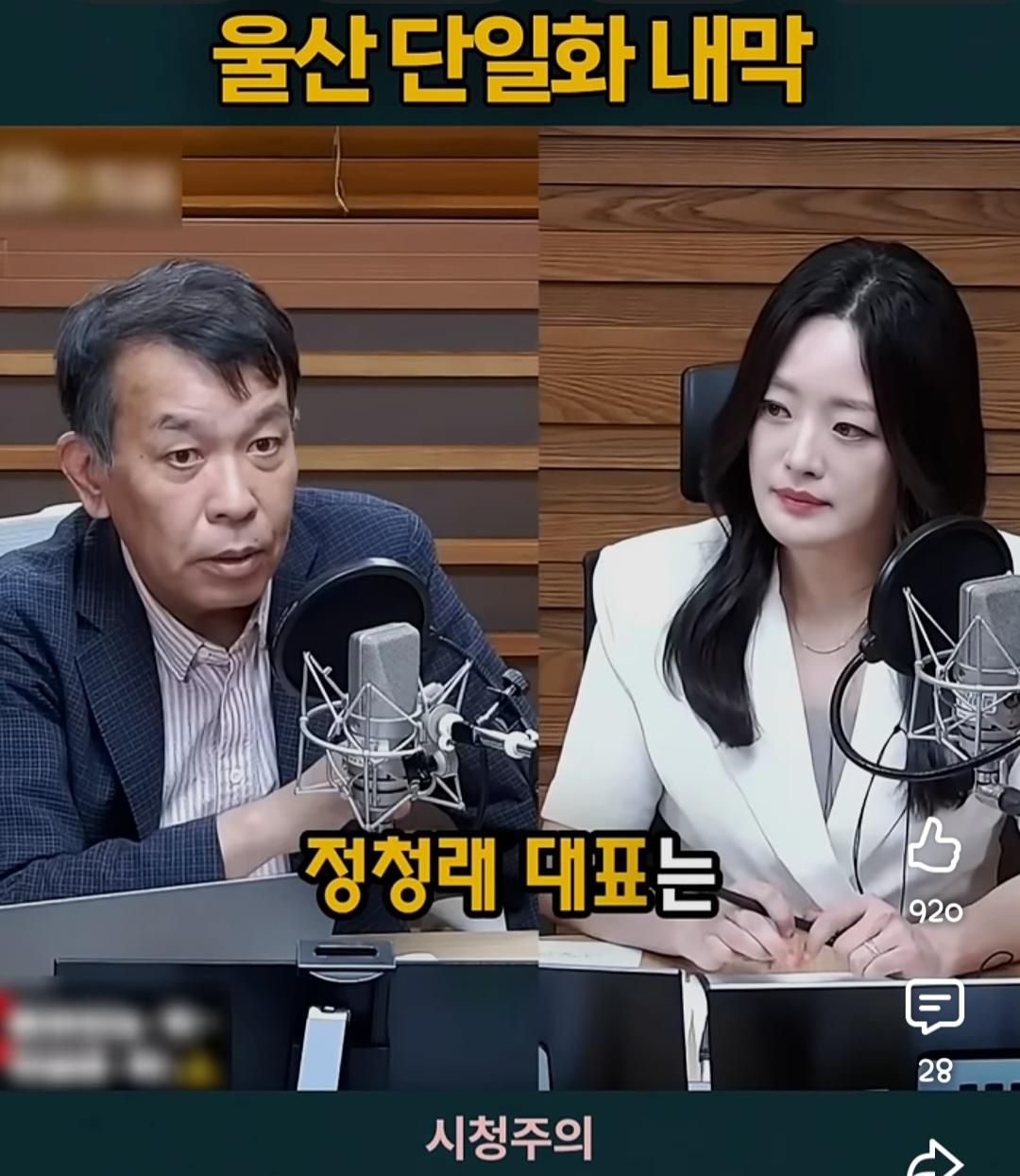 Screenshot_20260607_174918_YouTube.jpg