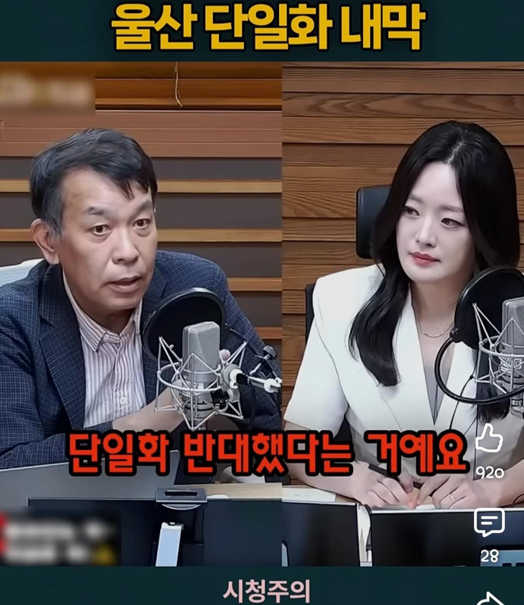Screenshot_20260607_174924_YouTube.jpg