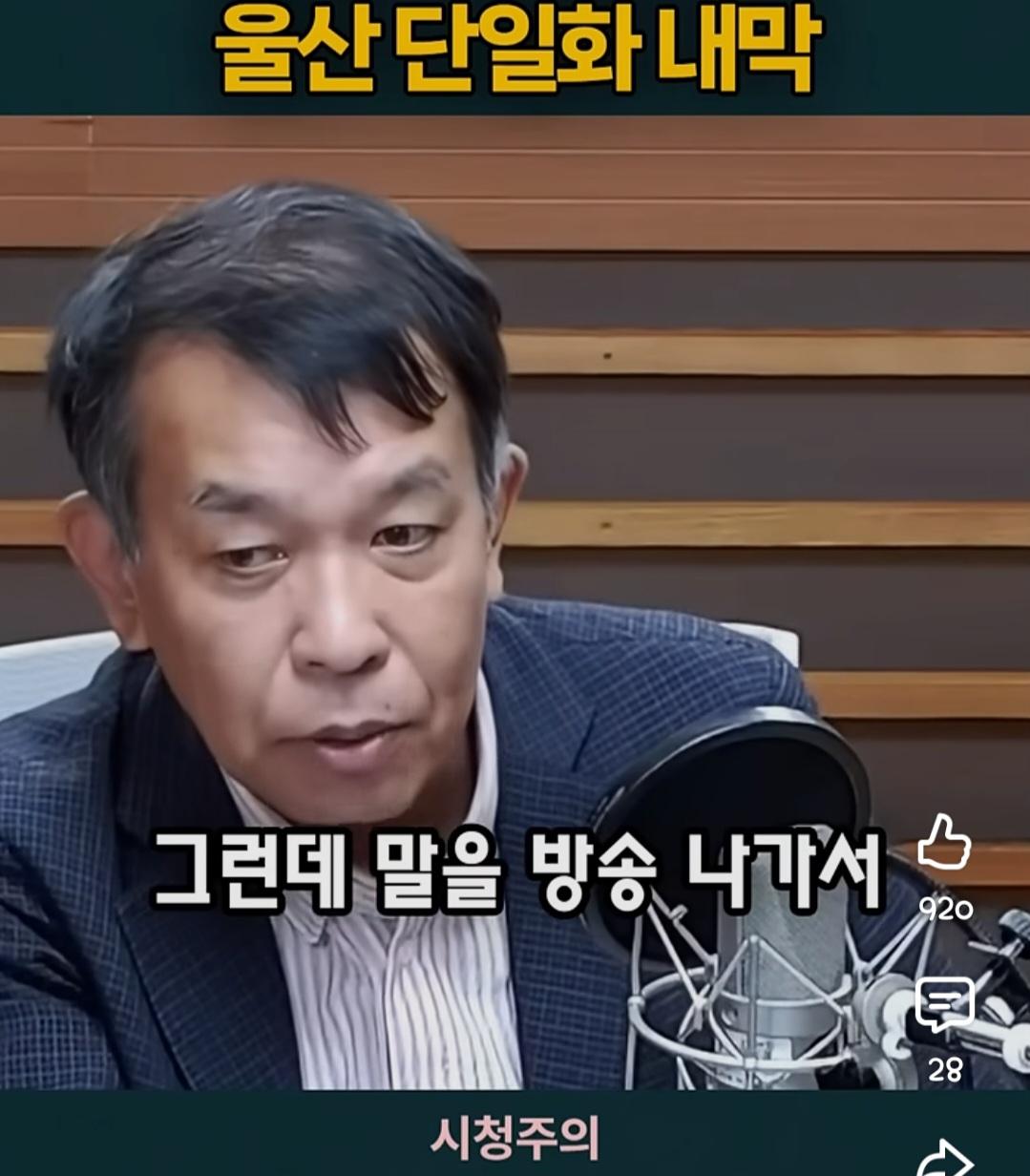 Screenshot_20260607_174939_YouTube.jpg