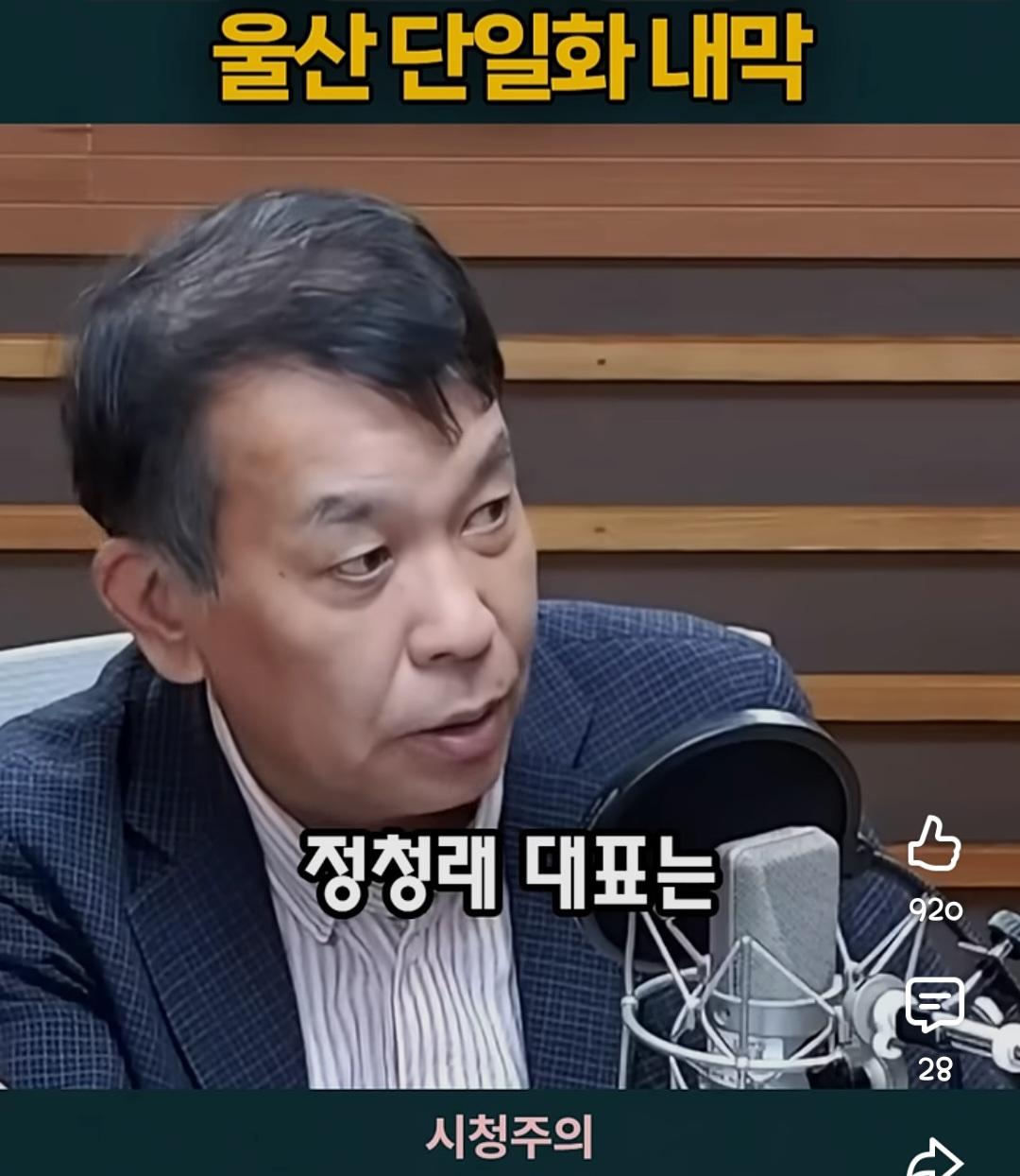 Screenshot_20260607_174946_YouTube.jpg